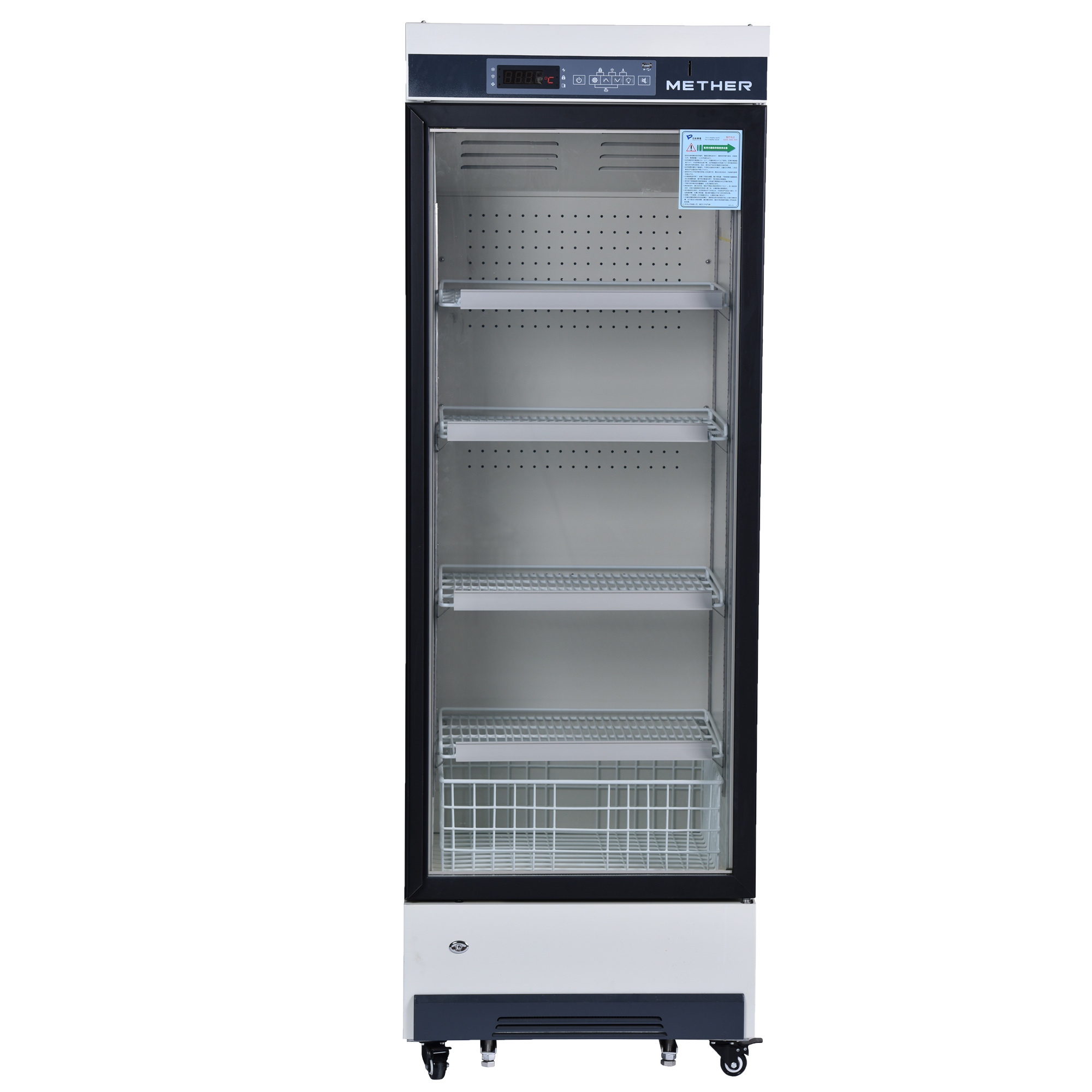 中科都菱2-8℃醫用冷藏箱MPC-5V306